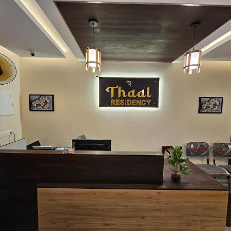 Thaal Residency Cheruvathur-Hala Groups Nīleshwar Εξωτερικό φωτογραφία