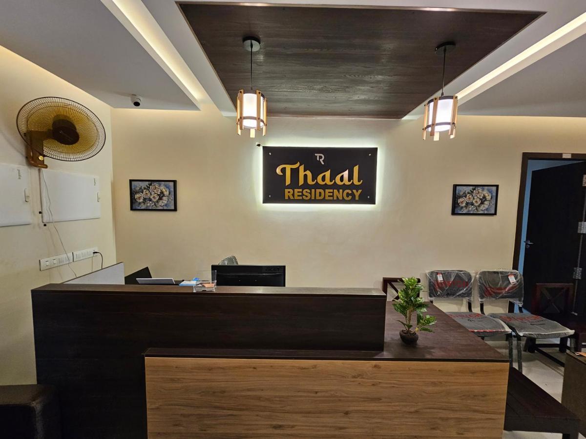Thaal Residency Cheruvathur-Hala Groups Nīleshwar Εξωτερικό φωτογραφία